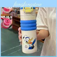 ราคา กระติกน้ำร้อน สำหรับเด็ก ดีไซน์การ์ตูนเป็ดโดนัลด์ พร้อมฟางใช้คู่ เหมาะสำหรับใช้ในโรงเรียน (1732854656670401635)