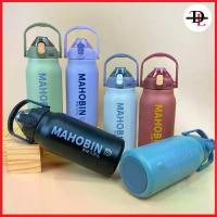 ราคา Mahobin แก้วเก็บความเย็น กระบอกน้ำ ขวดน้ำ ขนาด1300 ML และ 1700ML กระติกน้ำร้อน กระติกเก็บความร้อนสูญญากาศ (1732756484730160876)