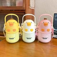 ราคา ถ้วยฉนวนการ์ตูนสแตนเลส ดีไซน์สร้างสรรค์ อินเทรนด์ พร้อมฟาง กระติกน้ำหุ้มฉนวน กันน้ำตก รูปเป็ด กระติกน้ำร้อน เหมาะสำหรับนักเรียน (1732333069650265416)