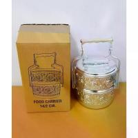 ราคา CODปิ่นโตลายไทย 2ชั้น ลายดอกบัว ด้ามสีมุก ปิ่นโตโบราณ กล่องใส่อาหาร ปิ่นโต ปิ่นโตใส่อาหาร กล่องข้าว กล่องอาหาร ที่ใส่อาหาร ปิ่นโตอลูมิเนียม ไปวัด อาหารถวายพระTikTok (1733042036135658975)