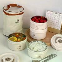 ราคา กล่องข้าว เก็บอุณหภูมิ เข้าไมโครเวฟได้ ปิ่นโต ข้าวกล่อง สเตนเลส 304 พร้อมกระเป๋าเก็บความร้อน (1731916894832789362)