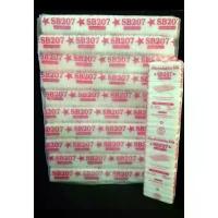 ราคา COD ยกหิ้ว 1000 ชิ้น โฟม กล่องข้าว SB 207 (1731792075067918257)