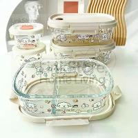 ราคา [สินค้าเฉพาะจุด] กล่องข้าว กล่องข้าวกระจก กล่องข้าวลายการ์ตูน เข้าไมโครเวฟได้ กล่องข้าวพนักงานออฟฟิศ กล่องข้าวนักเ (1732719923832456504)