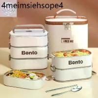 ราคา BMK กล่องใส่ข้าว☀️เข้าไมโครเวฟได้ ความจุสูง กล่องข้าว เก็บอุณหภูมิ สเตนเลส 304 ข้าวกล่อง 1/2/3/ ชั้น กล่องเก็บอาหาร (1732236922892552064)