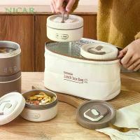 ราคา กล่องอาหาร กล่องข้าว 304 ชุดกล่องอาหารรักษาอุ่น กล่องข้าวเข้าไมโครเวฟได้ (1731928645973346801)