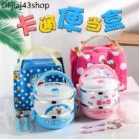 ราคา ขายดีประจำเดือนนี้ ปิ่นโต ปิ่นโตสแตนเลส ปิ่นโตใส่อาหาร กล่องข้าว กล่องถนอมอาหาร ปิ่นโตแยกชั้น กล่องอาหาร ปิ่นโต 2 ชั้น กล่องข้าวสแตนเลส (1731714604372821827)