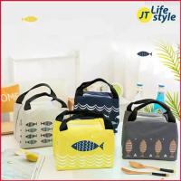 ราคา female26shop กระเป๋าเก็บอุณหภูมิ กระเป๋าเก็บความร้อน กระเป๋าเก็บความเย็น กระเป๋าใส่ข้าว กล่องอาหาร กล่องข้าว ปิ่นโต (1729660359325551113)