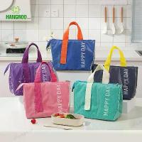 ราคา BAG กระเป๋า เก็บอุณหภูมิ ใส่อาหารกลางวัน กล่องข้าว เก็บอาหาร กันน้ำPU ถุงใส่อาหาร มีหูหิ้ว คลังสินค้า (1732390869455176946)