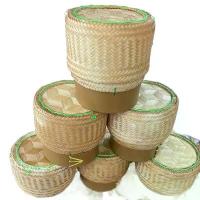 ราคา กระติบข้าวเหนียว ไม้ไผ่จักรสานด้วยมือแข็งแรงทนทาน ฟรีผ้าขาว กล่องข้าว (1731928297983871657)