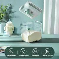 ราคา [พร้อมส่ง] กล่องเก็บนมผงสุญญากาศ กระปุกใส่นมผง กล่องนมผง กล่องเก็บนมผงสูญญากาศ กล่องเก็บอาหาร กระปุกถนอมอาหาร กล่องอเนกประสงค์ (1731800614571181088)