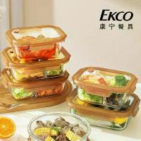 ราคา กล่องเก็บอาหาร, กระจกคอร์เนล, ไมโครเวฟปลอดภัย, กล่องอาหารกลางวันสำหรับผู้หญิง, ชามก๋วยเตี๋ยวกลม, เหมาะสำหรับซุปและโจ๊ก, กล่องเก็บของในตู้เย็น สแตนเลส ตรา พระอาทิตย์ 4 ชั้น (1732118521339348349)