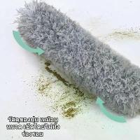 ราคา kwongkwong ไม้ปัดฝุ่น ไม้กวาดหยากไย่ ไม้ปัดฝุ่นไมโครไฟเบอร์ ที่ปัดฝุ่น ดักจับฝุ่นดี ไม้ปัดขนไก่ ปรับยืดได้2.8ม COD ฟองน้ํา daddy scrub ผง ซักฟอก ผ้า ลาย ครัว อุปกรณ์ ทําความสะอา (1732694789010720449)