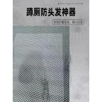 ราคา สติ๊กเกอร์ท่อระบายน้ำพื้นห้องน้ำ, โถส้วมนั่งยอง, เครื่องมือที่มีประโยชน์, ป้องกันผม, ป้องกันการปิดกั้น, ใช้แล้วทิ้ง, กรองผมท่อระบายน้ำในห้องน้ำ, ป้องกันแมลง ถุงขยะ แบบม้วน มีหู (1732707919198979467)