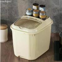 ราคา ถังพลาสติกปิดผนึก ถังเก็บข้าว ถุงเก็บอุจจาระสัตว์เลี้ยง ถุงขยะ อุปกรณ์สัตว์เลี้ยงและของเล่น ถังใส่ข้าวสาร กล่องเก็บข้าวสาร ถังเก็บข้าวสาร ป้องกันแมลง ป้องกันความชื้น เกรดอาหาร (1732135210078668553)