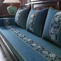 ราคา เบาะโซฟาไม้สีแดง ปรับแต่งได้ ผลิตโดยไม้เนื้อแข็งแบบดั้งเดิม เบาะโซฟาโฟร์ซีซั่นส์ ฟองน้ำ (1731584924667250511)