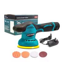 ราคา Charcot เครื่องขัดสีรถ 5นิ้ว เครื่องขัดสี ขัดสี​ เครื่องขัดเงารถ​ เครื่องขัดเงา ขัดสีรถ​ เครื่องปั่นสี รถยนต์ Car ฟองน้ำ ผ้า (1730719221683882287)