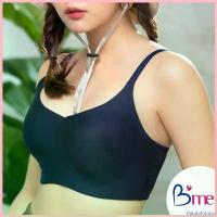 ราคา PalatePalace ปัจจุบัน B'me เสื้อชั้นใน รุ่น ME1F81 สีกรม สีนู้ด สีชมพูกุหลาบ ผู้หญิง Women Clothing ฟองน้ำ กางเกงใน (1730616315107445537)