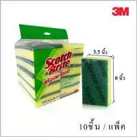 ราคา พร้อมส่ง-COD 3Mสก๊อตช์ไบร์ท+ฟองน้ำ 3mฟองน้ำล้างจาน ขนาดใหญ่3.5X6นิ้ว (แพ็คละ10ชิ้น149บ.)พร้อมส่ง (1729847801814944023)