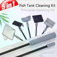 ราคา [เก็บเงินปลายทาง] ชุดเครื่องมือทำความสะอาดตู้ปลา อุปกรณ์กำจัดสาหร่ายน้ำ ตัวทำความสะอาดตู้ปลา แหนบขูดตะไคร่น้ำ ฟองน้ำ อุปกรณ์เสริม (1732989297377445641)