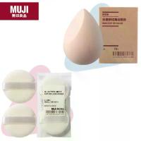 ราคา (พร้อมส่ง) MUJI 3D Make Up Sponge / Puff For Loose Powder S ฟองน้ำ & พัฟ มูจิ คําแนะนําการขายที่ร้อนแรงในเดือนนี้ (1732528707814589754)