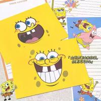 ราคา ซองจดหมายดาว กระต่ายดาว ฟองน้ำ กระดาษคราฟท์คุณภาพสูง กระดาษจดหมาย สไตล์ Ins เรียบง่าย เหมาะสำหรับนักเรียน เขียนด้วยลายมือ สร้างสรรค์ เหมาะสำหรับซองจดหมาย (1732431884786893929)