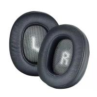 ราคา แผ่นรองหูฟังเข้ากันได้กับ JBL Everest 710BT 710 BT แผ่นรองหูฟังสำรอง เบาะ ฟองน้ำ ที่ปิดหูกันหนาว 1 คู่ (1729801380109126104)