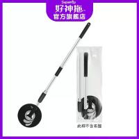 ราคา ไม้ถูพื้น Haoshen ซีรีส์เรือธง, อัจฉริยะสามผล, ประหยัดแรงงานคันเหยียบเท้า, กดด้วยมือ, ขาตั้งไม้ถูพื้นแบบใช้คู่, บรรจุถุง, ไม่รวมผ้าไม้ถูพื้น (1732368594977850580)