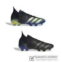 ราคา ADIDAS PREDATOR FREAK.1 FG รองเท้าฟุตบอล รองเท้าสตั๊ด สตั๊ด สินค้าลิขสิทธิ์แท้ Adidas (1732738331914634280)