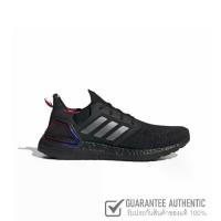 ราคา ADIDAS RUNNING ULTRABOOST 20 GZ7606 รองเท้าผู้หญิง (1732761854059709480)
