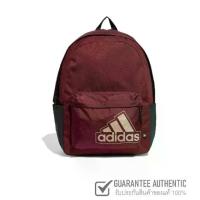 ราคา มาใหม่ ป้ายไทย ADIDAS Essentials Seasonal Sportswear IK5711 กระเป๋าเป้ (1732761922153841704)