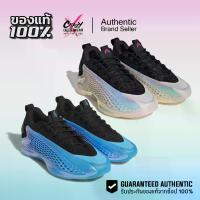 ราคา รองเท้าบาส Adidas AE 1 Low ของแท้ 100% ( JS0646 / JQ6139 ) ลิขสิทธิ์แท้ อดิดาส Basketball บาสเกตบอล (1733036703088936457)