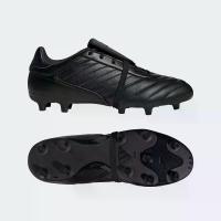 ราคา adidas ฟุตบอล รองเท้าฟุตบอล Copa Gloro 2 Firm Ground Unisex สีดำ IH8281 (1731265413291083539)