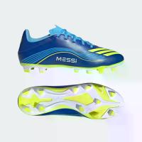 ราคา adidas Football F50 Messi Club Firm/Multi-Ground Boots Unisex Blue JP7444 (1732486599650608915)
