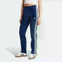 ราคา adidas Lifestyle Beckenbauer Track Pants Women Blue IY2227 (1731333318943935251)