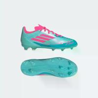 ราคา adidas Football F50 League Messi Firm/Multi-Ground Boots Kids Unisex Turquoise IH0931 (1731729330843584275)