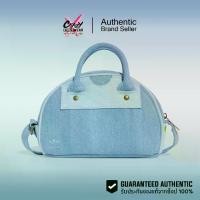 ราคา กระเป๋า Adidas Adicolor Mini Bowling Bag Kseniaschnaider ของแท้ 100% ( IX7451 ) ลิขสิทธิ์แท้ Adidas (1732192748656822793)