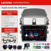ราคา LENOVO จอแอนดรอย 9 นิ้ว TOYOTA ALTIS 08-13 จอ android ติดรถยนต์พร้อมWIFI GPS YouTube 2DIN Apple CarPlay (1732938780864251399)