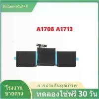 ราคา CODแบตเตอรี่แล็ปท็อป A1713 ใหม่ที่เข้ากันได้กับ Apple MacBook Pro 13" A1708 2016 2017 EMC 2978 3164TikTok (1732718098568611581)