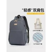 ราคา กระเป๋าเป้สะพายหลังแล็ปท็อป, รุ่นใหม่ 2025, เหมาะสำหรับ Apple Mac, Huawei D14, Lenovo Y7000P, ASUS TUF 5 Pro Savior Y7000, Dell 16 นิ้ว, HP 17.3 นิ้ว, กระเป๋าเป้สะพายหลัง (1733178863347402128)