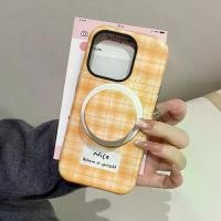 ราคา เคสโทรศัพท์ลายเสื้อกันหนาว เหมาะสำหรับ Apple 17/16 Promax อินเทอร์เน็ตที่มีชื่อเสียง พร้อมฟิล์มดูดแม่เหล็ก 2-in-1 เข้ากันได้กับ iPhone 14 และ iPhone 15 (1732857789815490473)