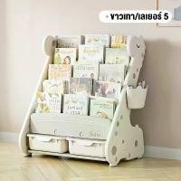 ราคา [COD] [tiktok]Toy Shelf Children's Toy Shelf Children's Toy Storage Shelf Cute Dinosaurs, Ready to Ship, Easy to Install, Christmas Tree (1733018811281933763)