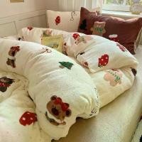 ราคา Christmas Tree Winter Four-Piece Set Thickened Milk Velvet Duvet Cover Christmas Cartoon Coral Fleece Warm Bed Sheet Three-Piece Set (1733209696628475026)