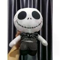 ราคา ตุ๊กตา ไนท์แมร์ Disney Nightmare Before Christmas Jack Skellington Black Outfit Plush ขนาด13นิ้ว (1732729501750822440)