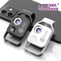 ราคา กล้องจุลทรรศน์โทรศัพท์มือถือ, แว่นขยาย HD 200x, การทดลองทางวิทยาศาสตร์, การสังเกตกลางแจ้ง, กล้องจุลทรรศน์ขนาดกะทัดรัด พวงมาลัย งานแต่ง ต้น คริสต์มาส มินิมอล ต้น คริสต์มาส มิ (1732976477398009769)