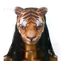 ราคา Hot Sale Halloween Carnival Party Tiger Mask White Tiger Mask, Masquerade Costume Mask (1733408825922127739)