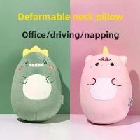 ราคา หมอนรูปตัวยูลายการ์ตูน ตุ๊กตาน่ารัก รูปไดโนเสาร์ หมอนเปลี่ยนรูปได้ หมอนรองคอแบบสองในหนึ่งเดียว รวมไอเทม halloween ต้นสน คริสต์มาส ช่อ ขนม (1733225024335087549)