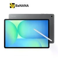 ราคา แท็บเล็ต Samsung Galaxy Tab S10 FE+ LTE 5G (12+256GB) Gray by Banana IT (1732801302717826838)