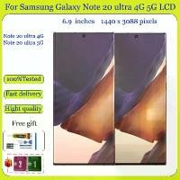 ราคา หน้าจอ LCD, ต้นฉบับ, AMOLED / OLED, สำหรับ Samsung Galaxy Note 20 ultra 4G 5G, พร้อมกรอบ, เปลี่ยน (1732227061593441412)