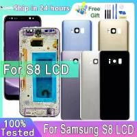 ราคา TFT ใหม่, สำหรับ Samsung S8 G950F G950 SM-G950FD, จอ LCD, ชุดดิจิไทเซอร์หน้าจอสัมผัส, พร้อมกรอบ, การเปลี่ยนจอแสดงผล S8 (1732231354662881201)
