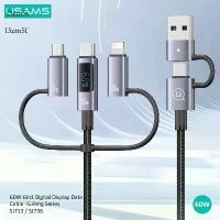 ราคา สายชาร์จเร็ว USB, USAMS, 6In1, Type C PD, 60W, สำหรับ iPhone 14/13/12/11 Max, เหมาะสำหรับหนังสือ Pro และแท็บเล็ต, Samsung, L3zm5f-Cb (1732982437930698178)